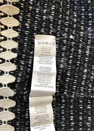 Стильный свитерок от atmosphere 7