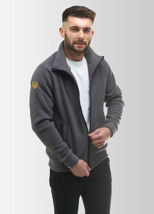 Флісова кофта чоловіча synevyr 260 сірого кольору з "тризубом"
