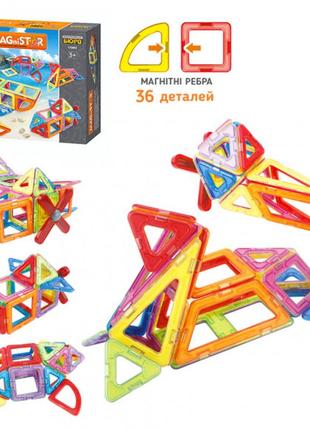 Детский магнитный конструктор lt5003 из 36 деталей