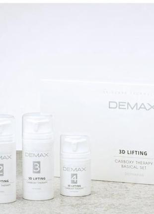 Карбоксітерапія 3-d ліфтинг демакс demax