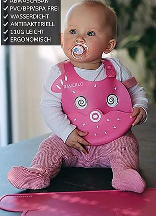 Силиконовый нагрудник, слюнявчик и коврик raverlo baby