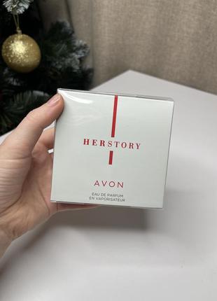 Avon herstory