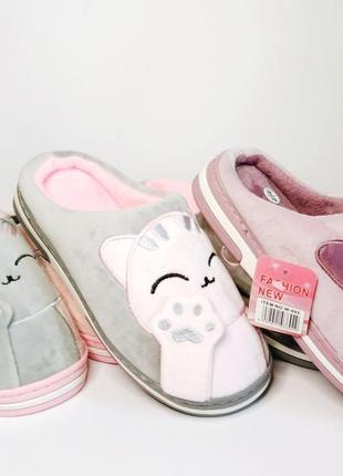 Жіночі капці