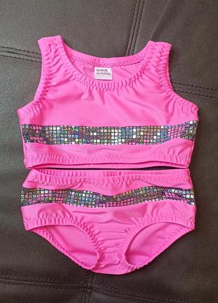 Дитячий костюм для танців, гімнастики, занять на пілоні