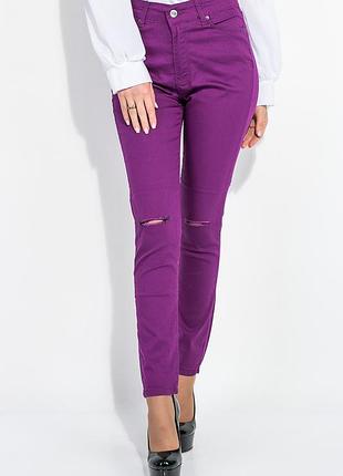 Женские брюки скинни