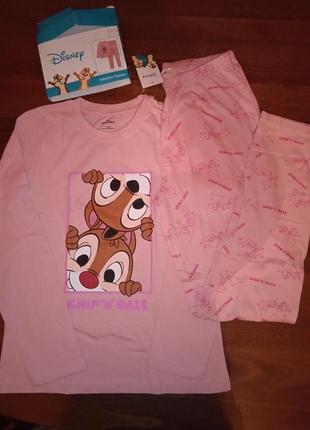 Піжама пижама