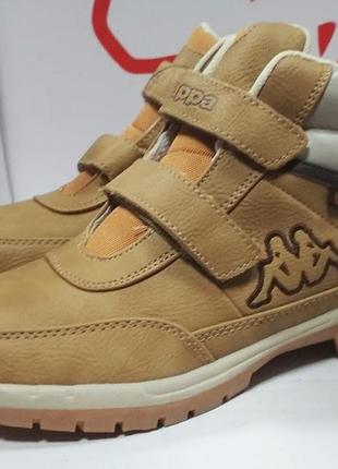 Демісезонні черевики kappa