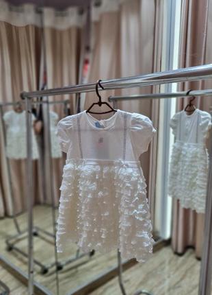 Детское платье