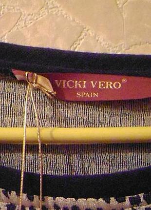Фирменная кофта от "vicki  vero" 4