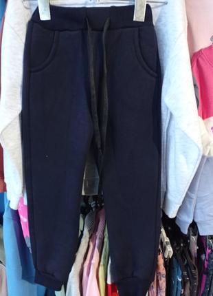 Штани на товстій байці україна 98р