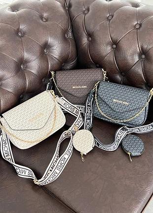 Стильные молодежные сумочки на широком ремне