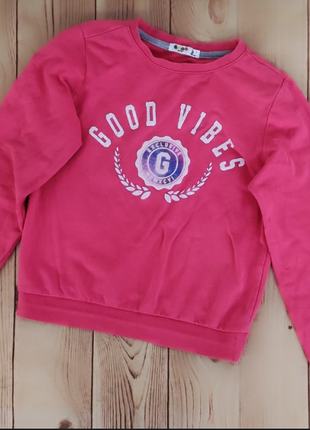 Кофта на 8-9 років.