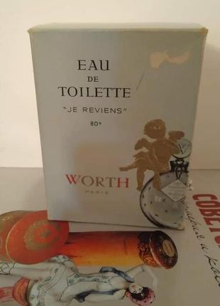 Worth "je reviens"-edt 150ml vintage8 фото