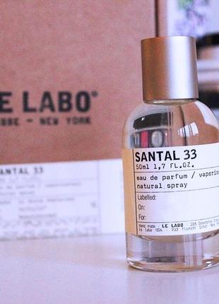 Le labo santal 33💥original 2 мл розпив аромату затест1 фото