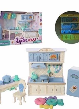 Кухня для кукол мебель для кукол