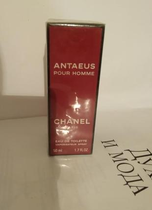 Chanel "antaeus"-edt 50ml