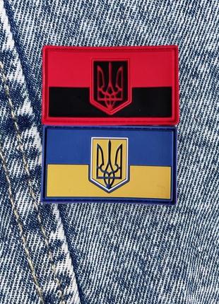 Шеврон пвх флаг украины на липучке2 фото