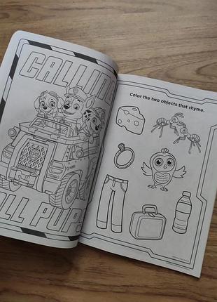 Дитяча розмальовка на англійській мові щенячий патруль скай еверест гонщик чейз кримез маршал зума