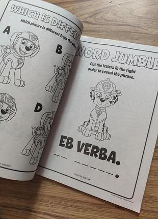 Дитяча розмальовка на англійській мові щенячий патруль скай еверест гонщик чейз кримез маршал зума