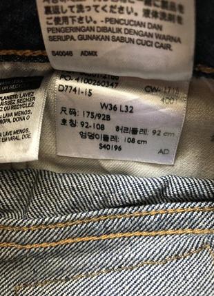 Джинсы  levis 5015 фото