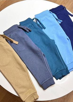 Новые джоггеры от джордж с начесом