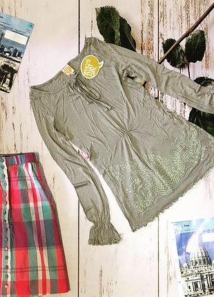 Легка кофточка who's that girl xs