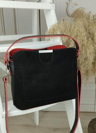 Классная сумочка на три отделения натуральная замша/экокожа