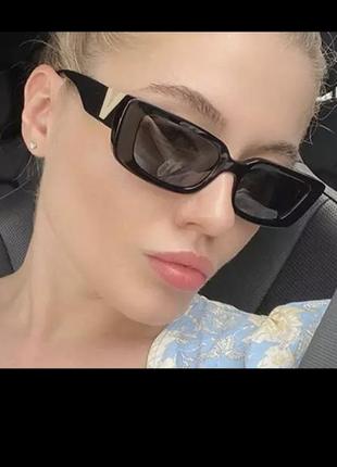 Окуляри сонцезахисні, окуляри v 2025