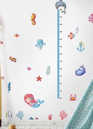 Наклейка декоративная виниловая на стену на обои на мебель детская ростомер дельфины  77*150 см