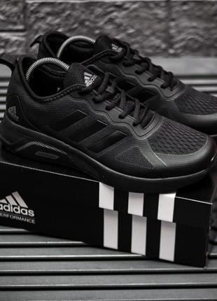 Мужские кроссовки adidas cloudfoam