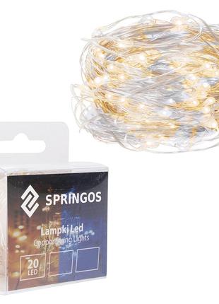Гірлянда на батарейках springos 1.9 м 20 led cl0012 cold white/warm white