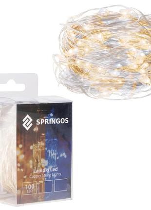 Гірлянда на батарейках springos 9.9 м 100 led cl0024 cold white/warm white1 фото