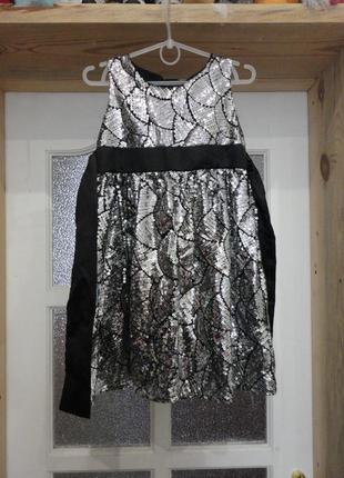 Нарядное платье