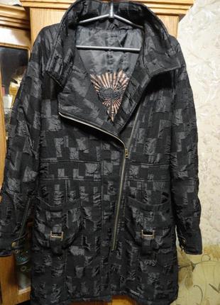 Куртка косуха desigual
