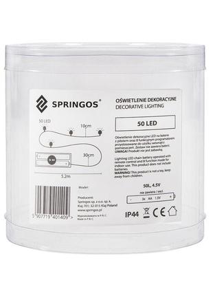 Гирлянда на батарейках springos 4.9 м 50 led pilot cl0106 cold white9 фото