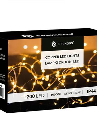 Гірлянда водоспад (штора) springos 2 x 2 м 200 led pilot usb cl4020 warm white8 фото