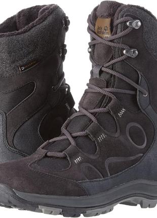 Thunder bay texapore high jack wolfskin