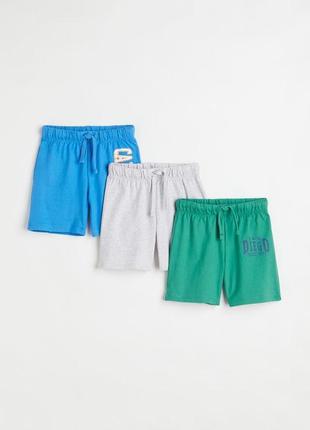 Комплект шортов набор шорты h&amp;m 2