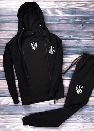 Топовий костю на весну зіпер+штани+футболка