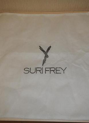 Сумка пильник suri frey