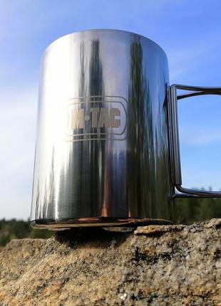 Темокружка с складною ручкою