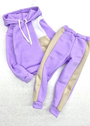 Костюм утеплений ✨