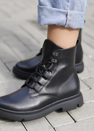 Ботинки деми с байкой кожаные черные бежевые на шнуровке