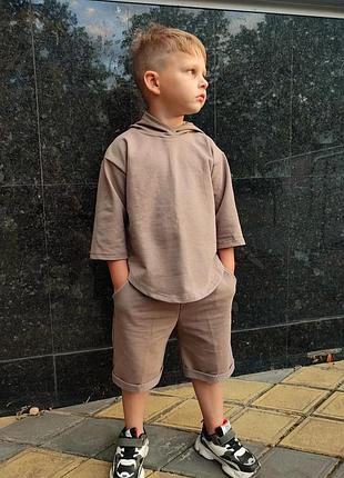 Стильні костюми для дітей, на зріст: 86-140см