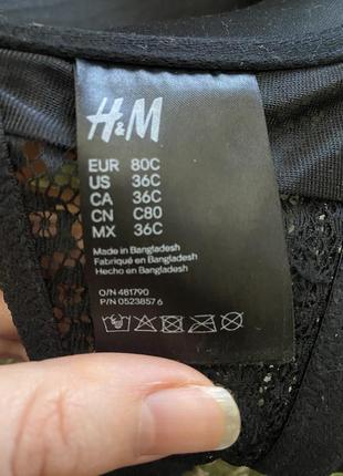 Шикарний, базовий, ажурний, бюстгальтер, чорного кольору, від бренду:h&m 🌺6 фото