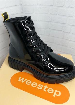 Демісезонні черевички від weestep🤩