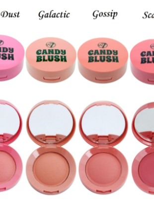 Румяна для обличчя w7 candy blush4 фото