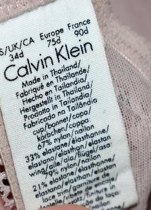 Calvin klein красивый базовый бюстгальтер,75 d9 фото