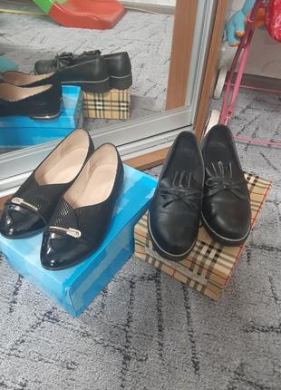 Лот обувь туфли 37р.