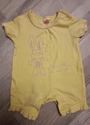 Песочник на девочку